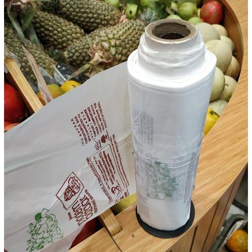 compostable-bag-500x500